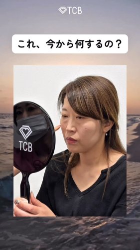 Video post from tcb_sakamoto.