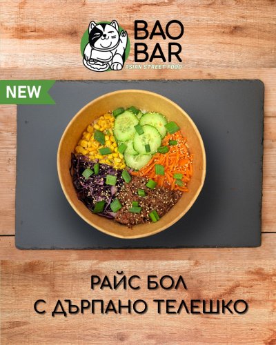 Carousel post from bao_barbg.