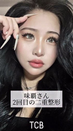 Video post from tcb_kitamura.