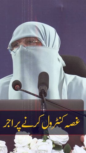 Video post from nighathashmi.