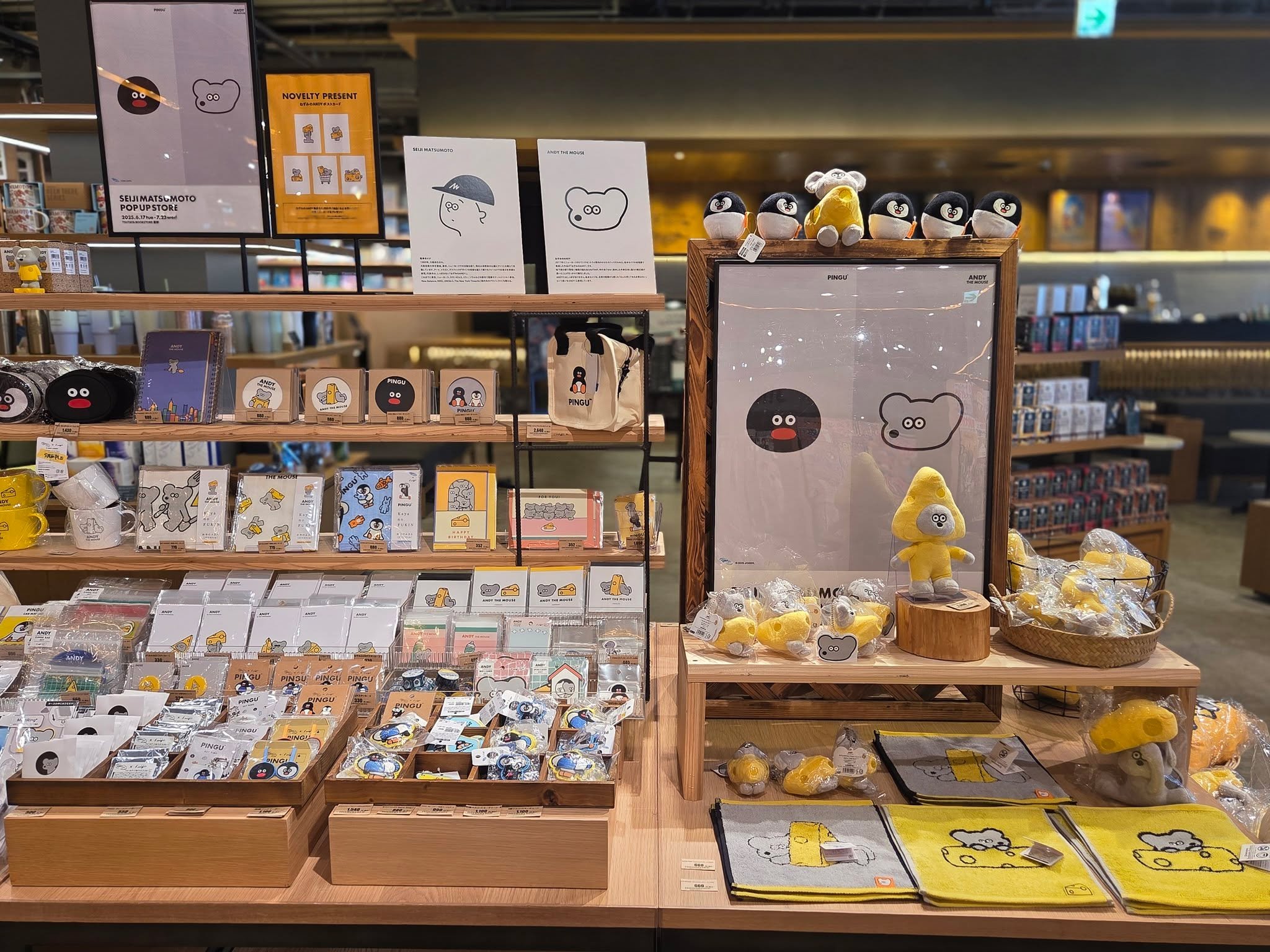 Carousel post from pingu_jp.