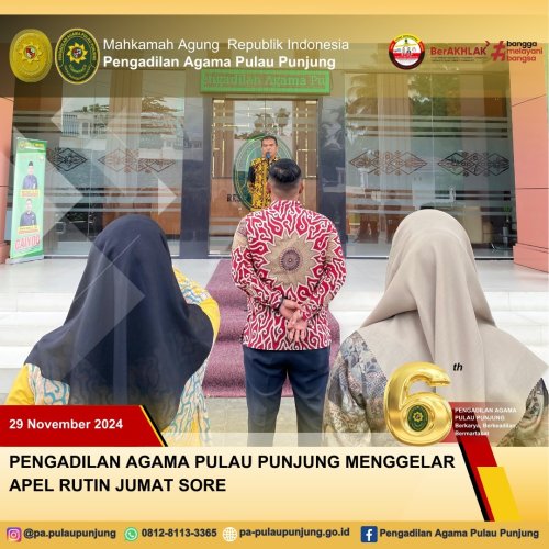 PostPhoto