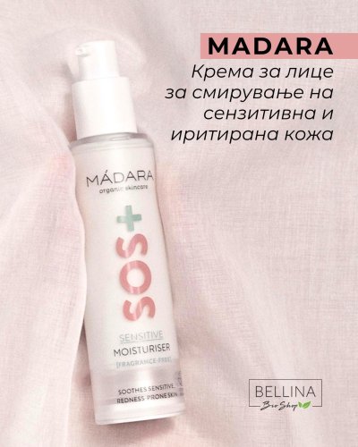 Photo post from bellina.mk.