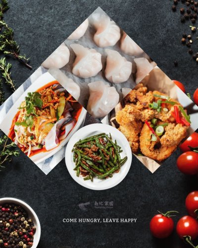 Photo post from dumplinghouse.cambridge.