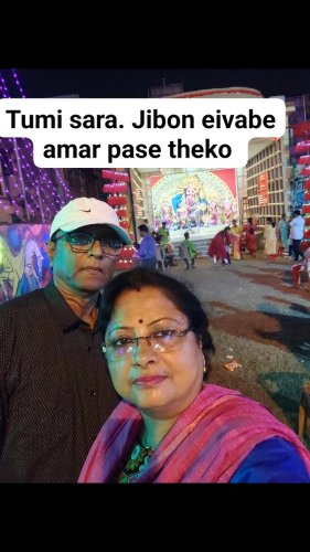 Video post from aditi.sarkar.5492216.