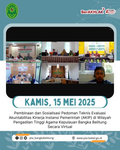 PostPhoto