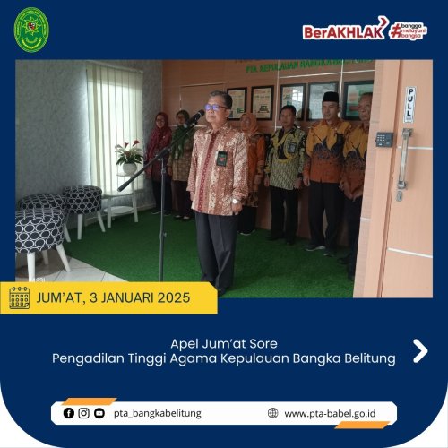 PostPhoto