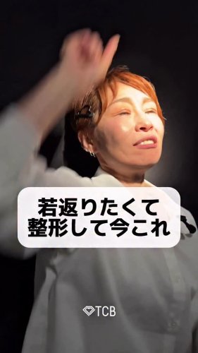 Video post from tcb_murai.