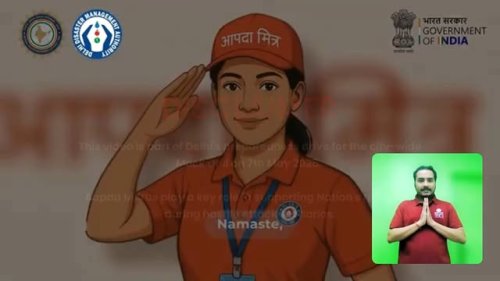 Video post from sense.india.