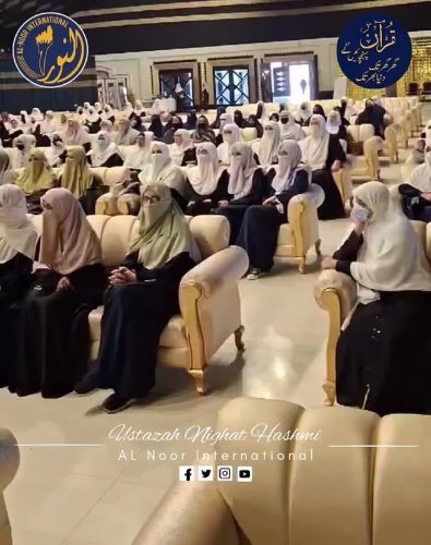 Video post from nighathashmi.