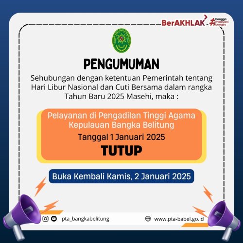 PostPhoto