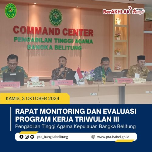 PostPhoto