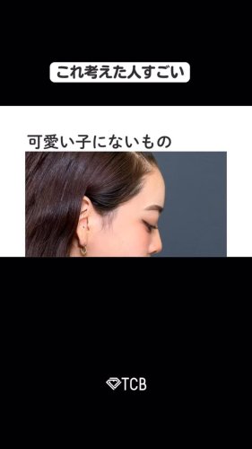 Video post from tcb_okamoto_takuya_shorei.