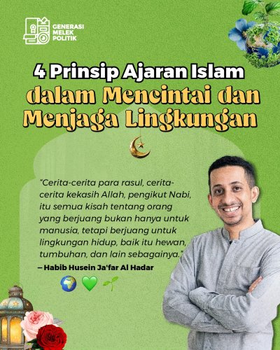 PostPhoto