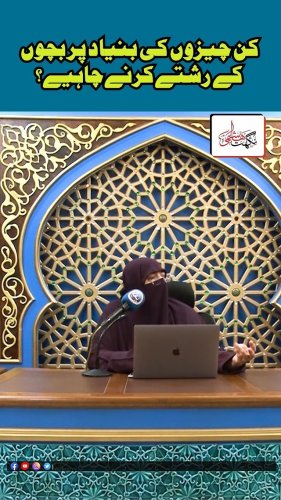 Video post from nighathashmi.