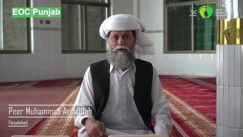 Video post from pakfightspolio.