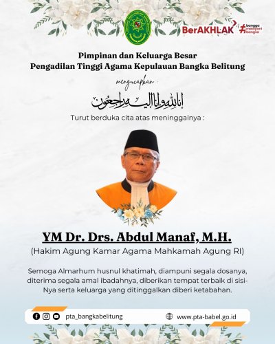 PostPhoto