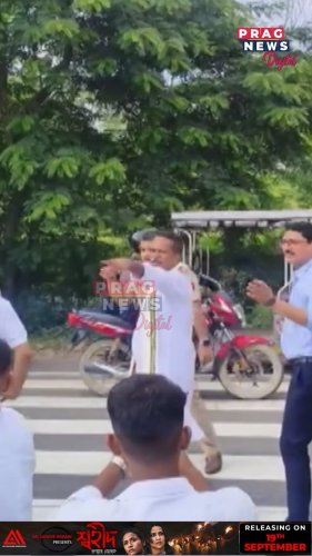 Video post from pragnewsofficial.