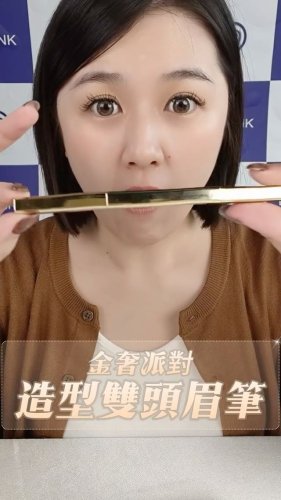 Video post from drcink.