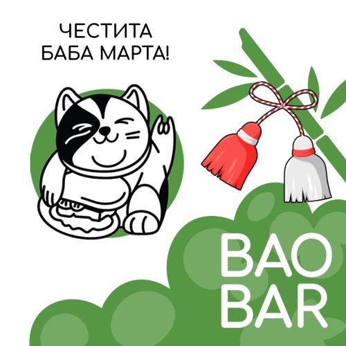 Photo post from bao_barbg.