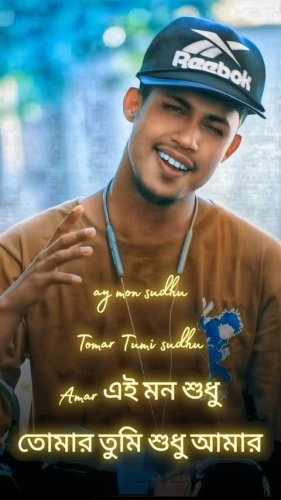 Video post from nazrul_official07.