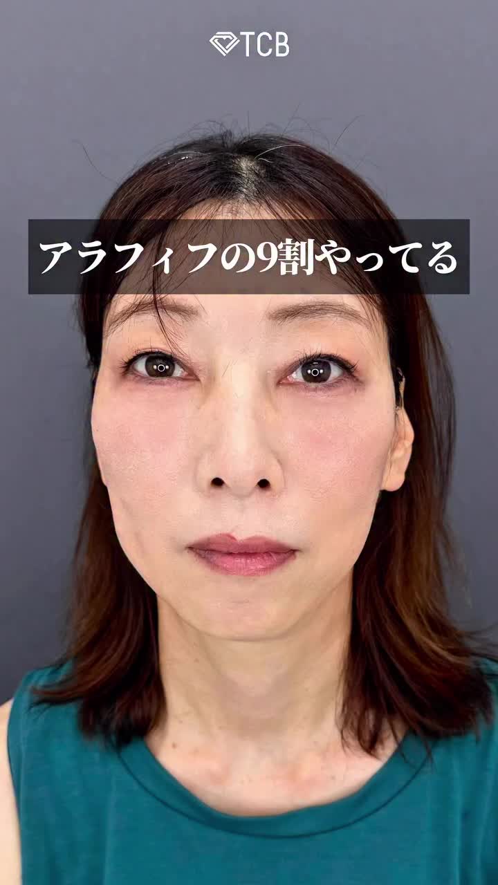 Video post from tcb_okuma.