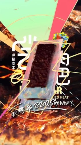 Video post from loongkeerajauda.