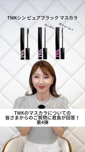 FTCオンラインショップ