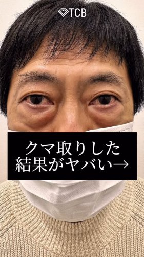 Video post from tcbdaisuke_shorei.
