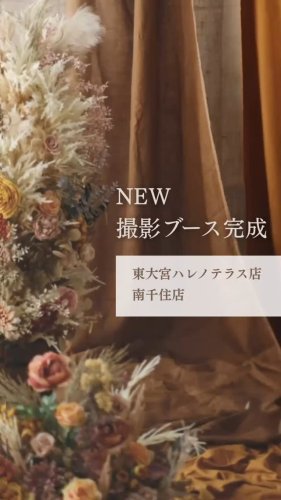 Video post from laquan_wedding.