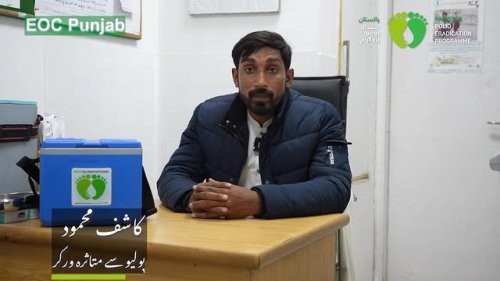 Video post from pakfightspolio.