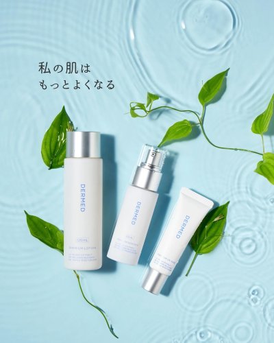 Carousel post from dermed_official.