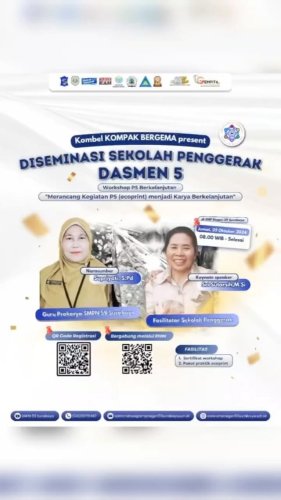 PostPhoto