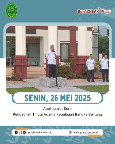 PostPhoto