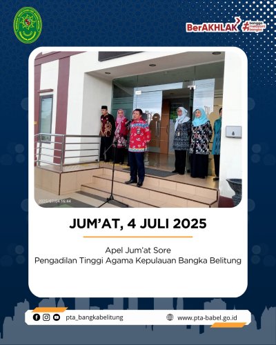PostPhoto