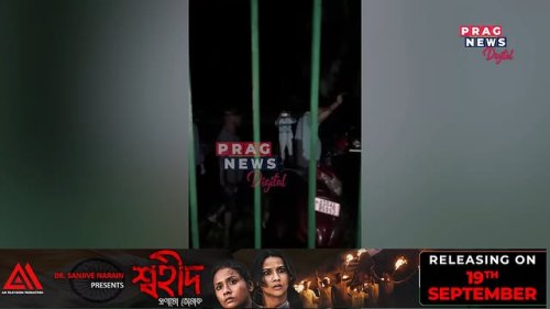 Video post from pragnewsofficial.