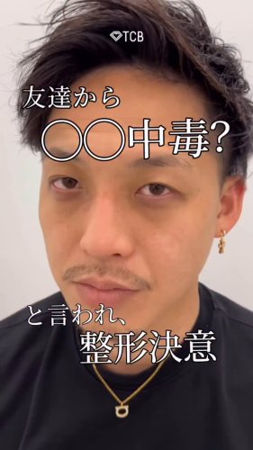 Video post from tcb_kuribayashi.