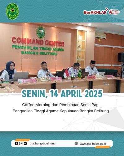 PostPhoto