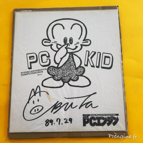 Photo post from pc_engine_fan.