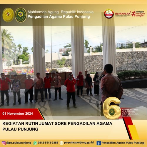 PostPhoto