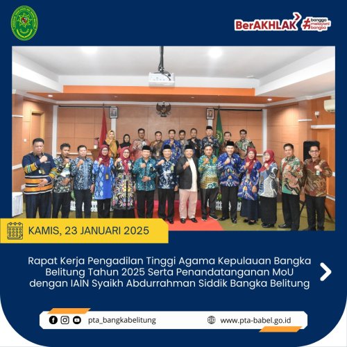 PostPhoto