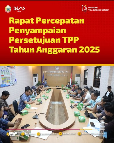PostPhoto