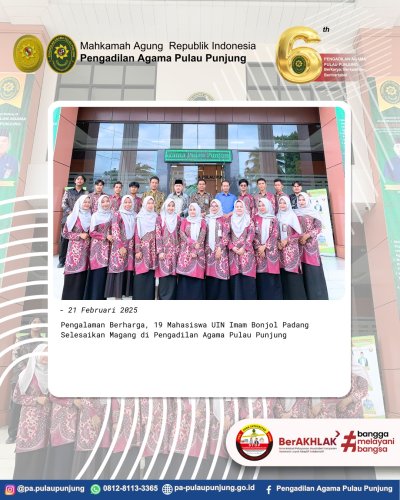 PostPhoto