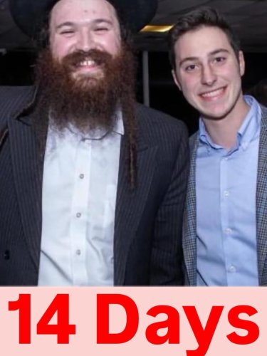 Photo post from ncsyjoltisrael.
