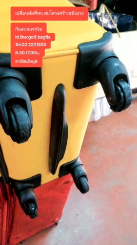 Video post from golf_bagfix.