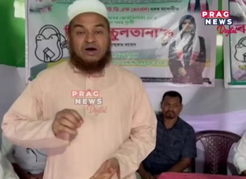 Video post from pragnewsofficial.