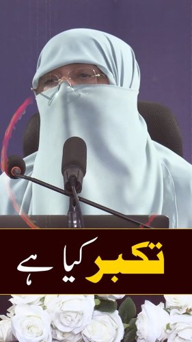 Video post from nighathashmi.