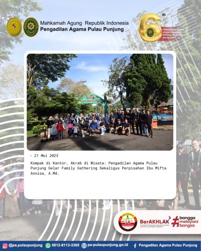 PostPhoto