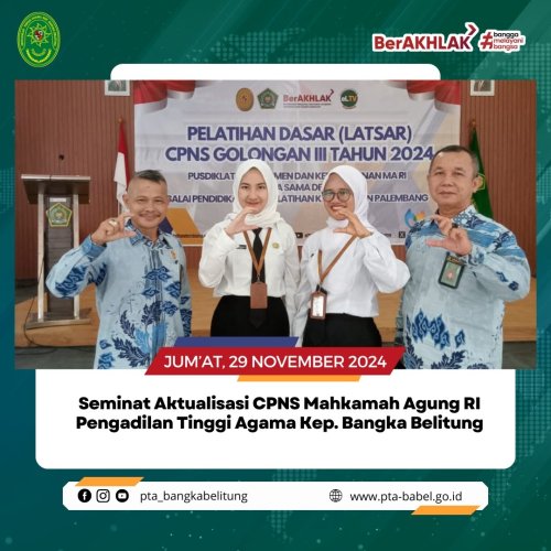 PostPhoto