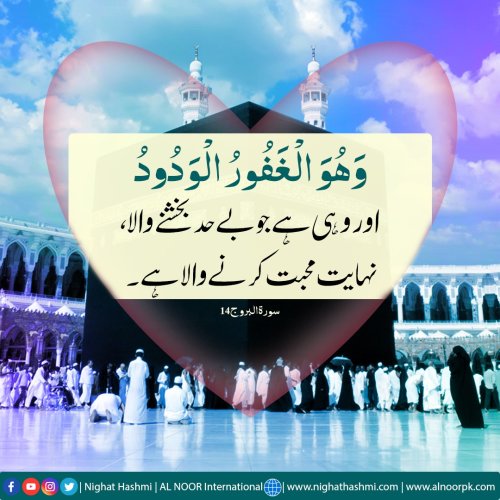 Photo post from nighathashmi.